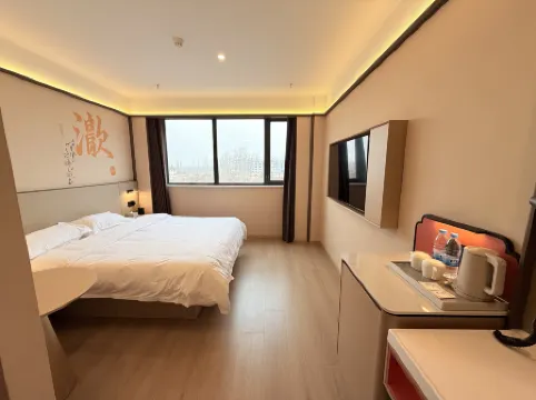 Ripple Hotel (Bengbu Wuhe)