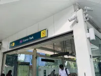阿米瑟酒店-吉真那 鄰近穆斯塔法中心的酒店