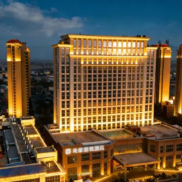 Meihao Lizhi Hotel