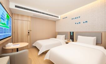 Homeinn · neo (Shanghai International Tourism Resort Xiuyan Road Subway Station)