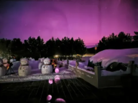 mohe beiji lin yun shan shui jiu dian