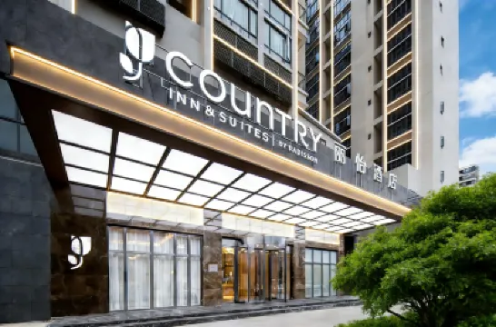 麗怡酒店（台山店） 鄰近東門商業街的酒店