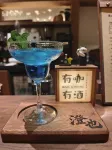 Chengye Homestay - bar