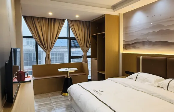 魅力湘瑤假日酒店（小沙江店）