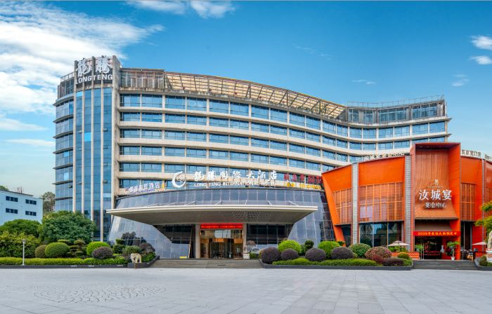 Long Teng International Hotel