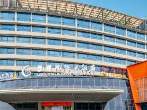 โรงแรม 4 ดาว คัดพิเศษยอดนิยมในหรู่เฉิง