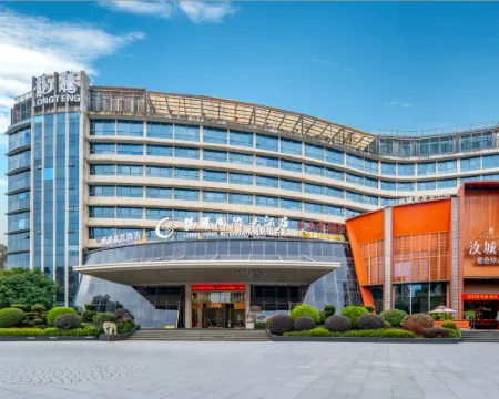 Long Teng International Hotel Hotels in Rucheng