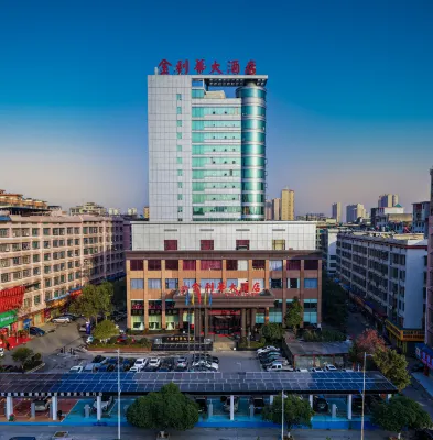 Jin Li Hua Grand Hotel