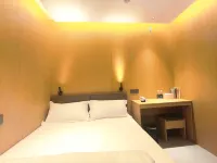 Legang Hourly Lounge (Shenzhen Airport T3 Terminal)