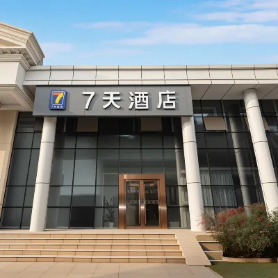 7Days Inn Chain Hotel (Wuhan High-speed Railway Station) Hotel dekat Stasiun Kereta Wuhan
