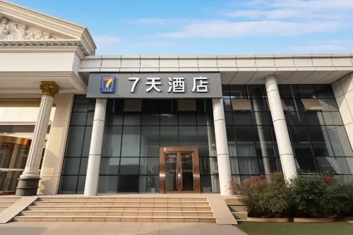 7Days Inn Chain Hotel (Wuhan High-speed Railway Station) - Bữa sáng
