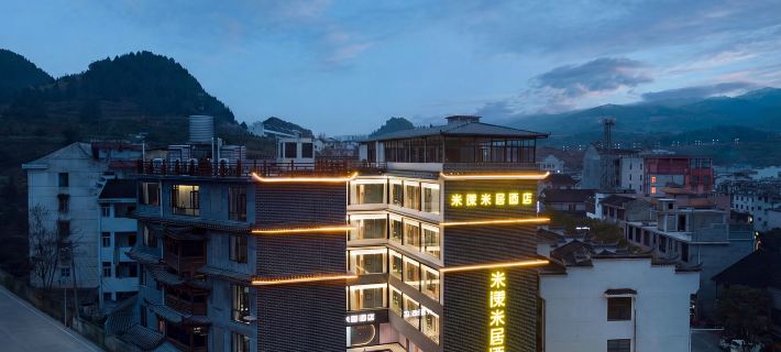 Miyang Miju Hotel (Furong Town Grand Waterfall) Hotels in Yongshun