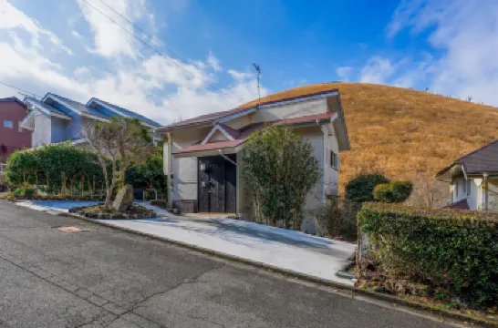 庵 大室山別墅 鄰近大室高原的酒店