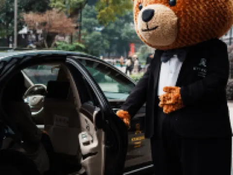 เดอะ เซนต์ เรจิส เฉิงตู โรงแรมในเฉิงตู