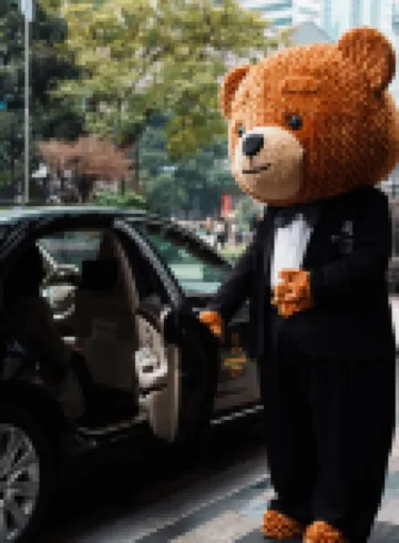 เดอะ เซนต์ เรจิส เฉิงตู