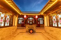 Pingyao Yuchang Boutique Guesthouse (Youjian Pingyao Branch)