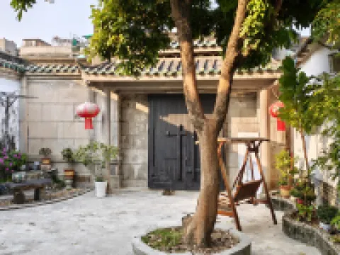 Wuxiangji Inn Hotels in 