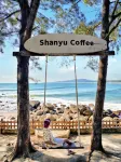 Le Méridien Shimei Bay Beach Resort & Spa - Mountain view