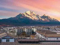 S丨山喜·日照金山雪山全景智慧飯店（麗江古城大水車店） - 酒吧