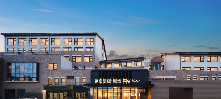 Zety Hotel โรงแรมในโจวซาน