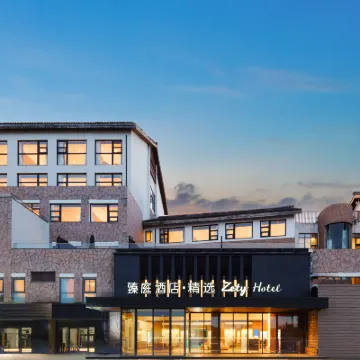 Zety Hotel โรงแรมใกล้ร้อยบัซซา