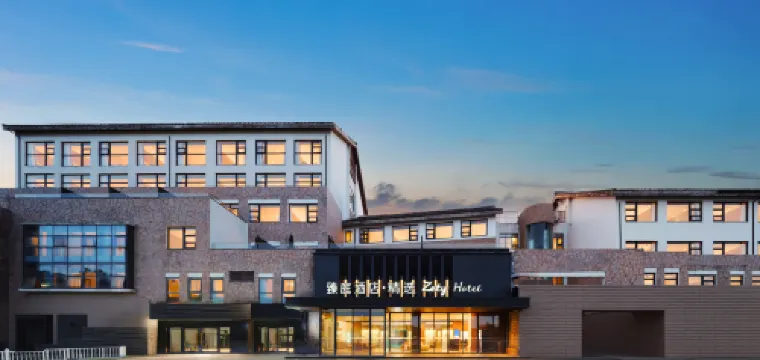 臻庭飯店·精選（朱家尖蜈蚣峙碼頭店）