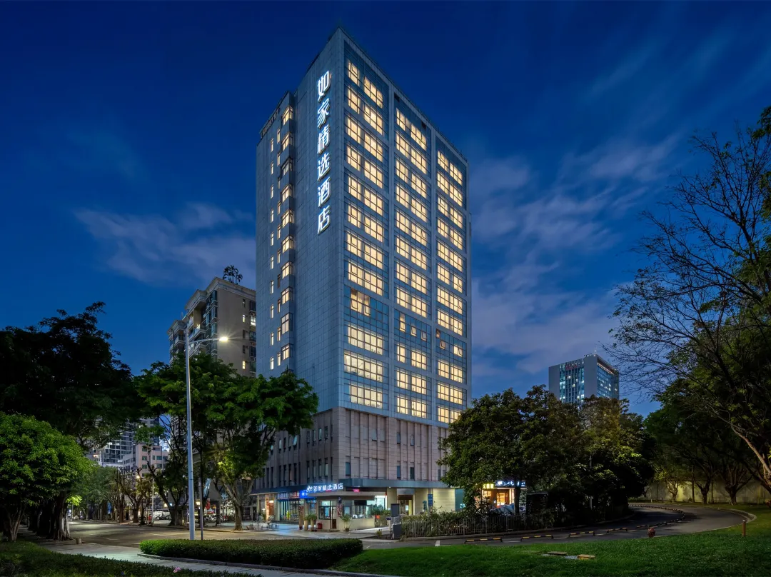 Homeinn Plus Hotel Shenzhen Nanshan Science And Technology Park - Hongkong