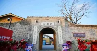 Qianmei Caca Anime Hotel (Longnan Sport Center) - Mountain view