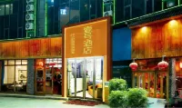 zunyiNo.1 Hotel (Zunyi High speed Railway Station Branch)