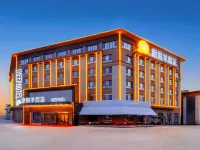 SHEEPHOTEL Hotels in Luntai