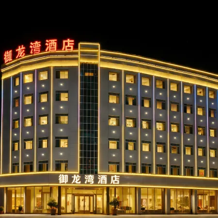 Boluo Yulong Bay Hotel (Shiwan Science and Technology Park)