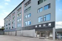 Tuyue Apartment (Shugang Road Store)