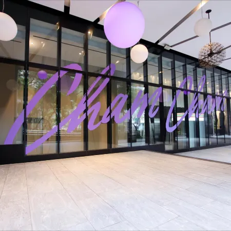 Hotel Cham Cham - Taipei Отели рядом с достопримечательностью «Станция метро Danfeng»