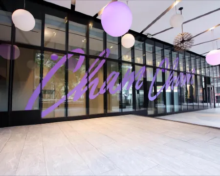 Hotel Cham Cham - Taipei Hotels in New Taipei City