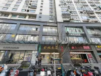 極簡空間(靜安大悅城店) SKY RING 屋頂摩天輪附近的飯店