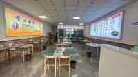 BeiTun Beiguo Spring City Of Hotel(City Government)