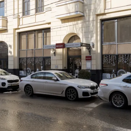Mercure Ростов-на-Дону (Меркюр)