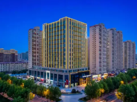 The GiorgioMorandi Hotels (Linyi Hedong Wuyue Plaza)
