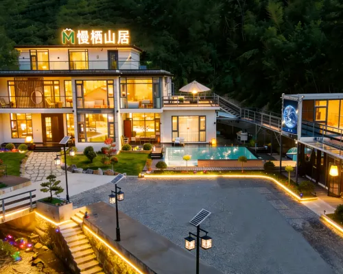 Manqi Shanju Guesthouse Hotels in Ningguo