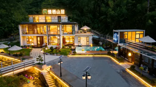 Manqi Shanju Guesthouse