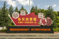 Qujing Deyuan Hotel - Mountain view
