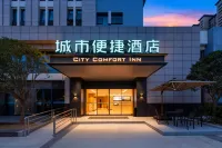 Home Inn Zhongjia Zhizhou High-speed Rail Station Fangte Store - พร้อมWifi