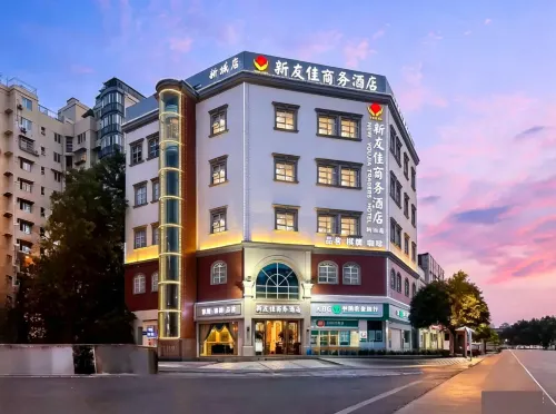 Youjia Traders Hotel (Pengzhou Longxing Temple)