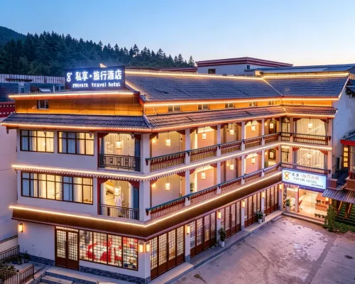 Private Enjoy Travel Hotel (Jiuzhaigou Scenic Area) Hotels in Jiuzhaigou