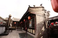 Haideyuan Inn - バルコニー