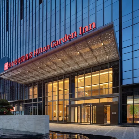 Hilton Garden Inn Shanwei Luhe Отели в г. Лухэ