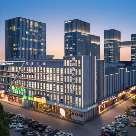 Campanile Hotel (Dongying Financial Harbor Wanda Plaza)