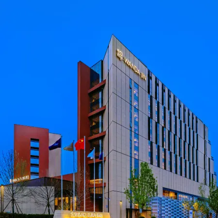 Wanda Jin Beijing Tongzhou