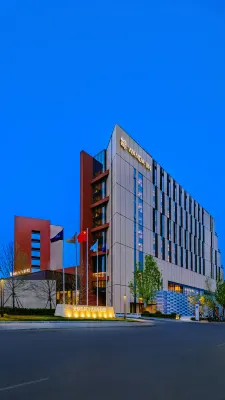 Wanda Jin Beijing Tongzhou - جديد
