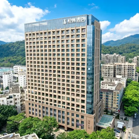 Shenzhen Yuelin Hotel Отели рядом с достопримечательностью «Вутонг Маунтен»